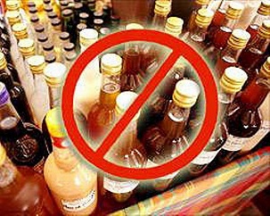 В ЮАР принимают крайние меры по профилактике фетального алкогольного синдрома